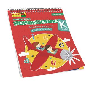 Cuaderno Caligrafía Horizontal Kinder 64 Hjs.